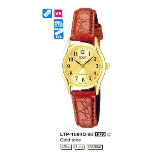 Часы Casio LTP-1094Q-9B (A) Часы Casio LTP-1094Q-9B (A)