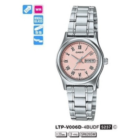 Часы Casio LTP-V006D-4B (A)
