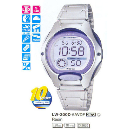 Часы Casio LW-200D-6AVEF