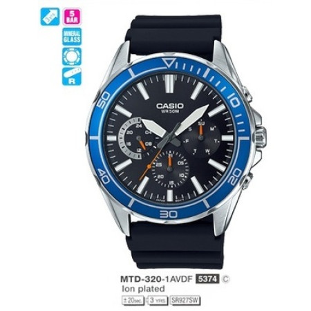 Часы Casio MTD-320-1A (A)