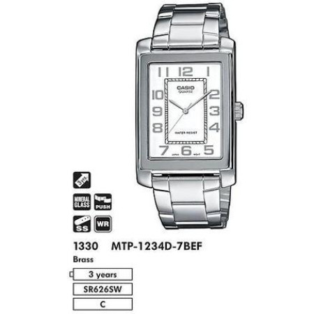 Часы Casio MTP-1234D-7BEF