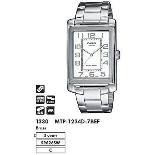 Часы Casio MTP-1234D-7BEF
