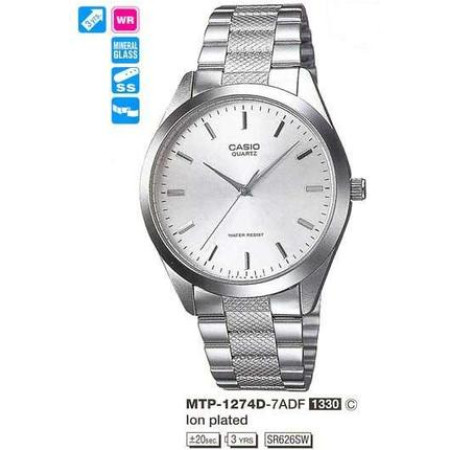 Часы Casio MTP-1274D-7ADF