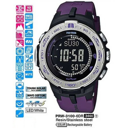 Часы Casio PRW-3100-6ER