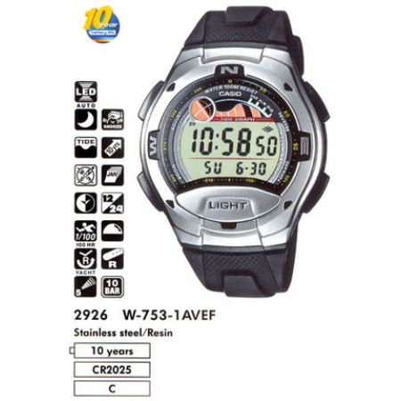 Часы Casio W-753-1A