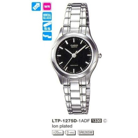 Часы Casio LTP-1275D-1A (A)