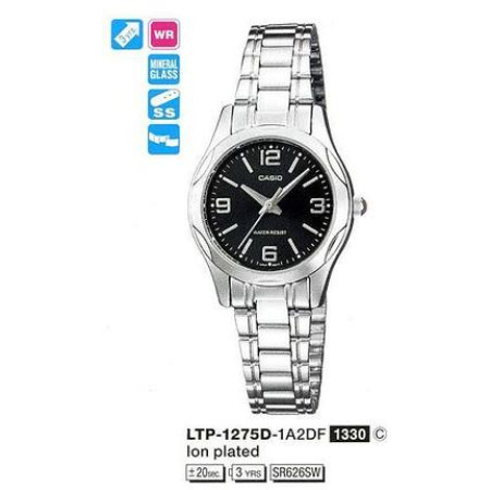 Часы Casio LTP-1275D-1A2 (A)