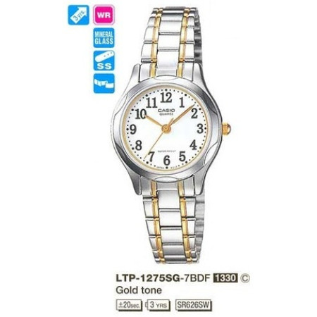 Часы Casio LTP-1275SG-7B (A)