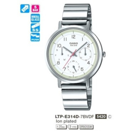 Часы Casio LTP-E314D-7B (A)