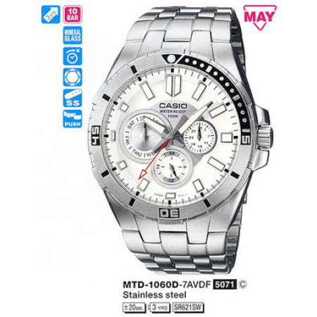 Часы Casio MTD-1060D-7A