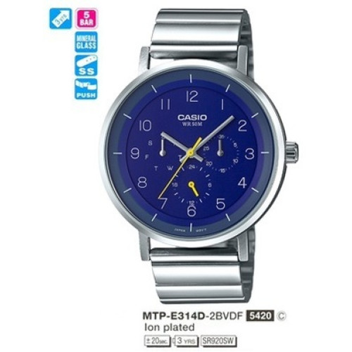 Часы Casio MTP-E314D-2B (A) Часы Casio MTP-E314D-2B (A)