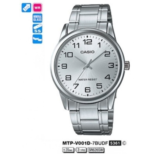 Часы Casio MTP-V001D-7B (А) Часы Casio MTP-V001D-7B (А)