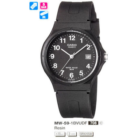 Часы Casio MW-59-1B (A)