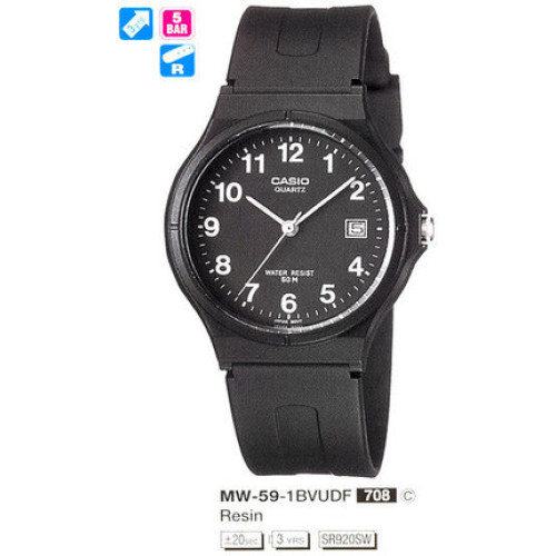 Часы Casio MW-59-1B (A) Часы Casio MW-59-1B (A)