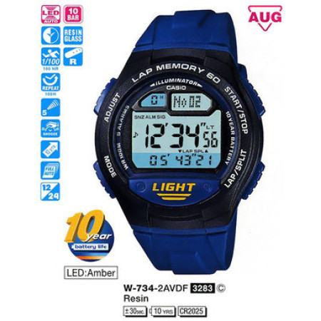 Часы Casio W-734-2AVEF