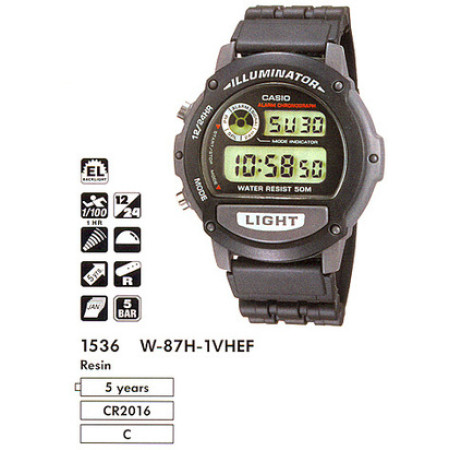 Часы Casio W-87H-1U