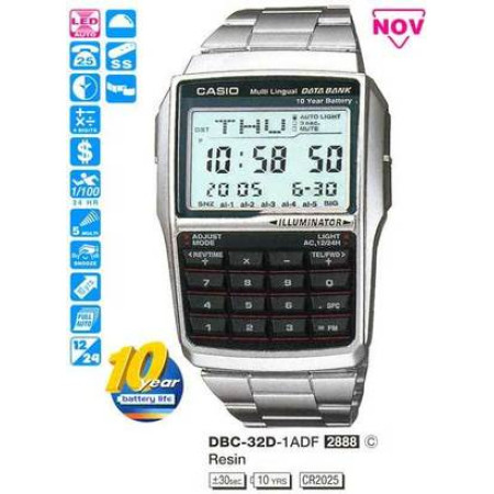 Часы Casio DBC-32D-1AEF