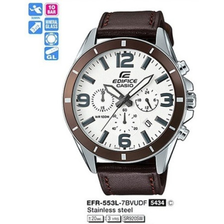 Часы Casio EFR-553L-7BVUEF