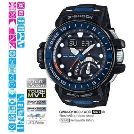 Часы Casio GWN-Q1000-1AER