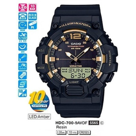 Часы Casio HDC-700-9AVEF