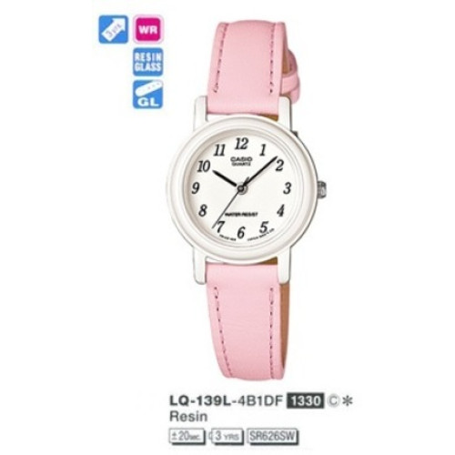 Часы Casio LQ-139L-4B1 (A) Часы Casio LQ-139L-4B1 (A)