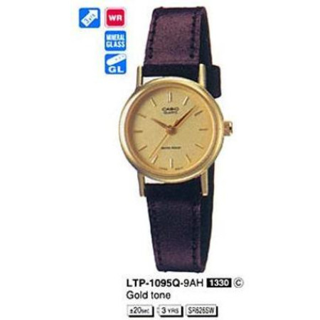 Часы Casio LTP-1095Q-9A
