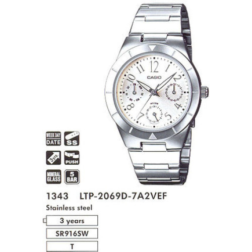 Часы Casio LTP-2069D-7A2 Часы Casio LTP-2069D-7A2