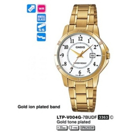 Часы Casio LTP-V004G-7B (A)