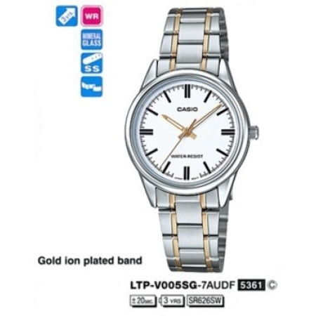 Часы Casio LTP-V005SG-7A (A)