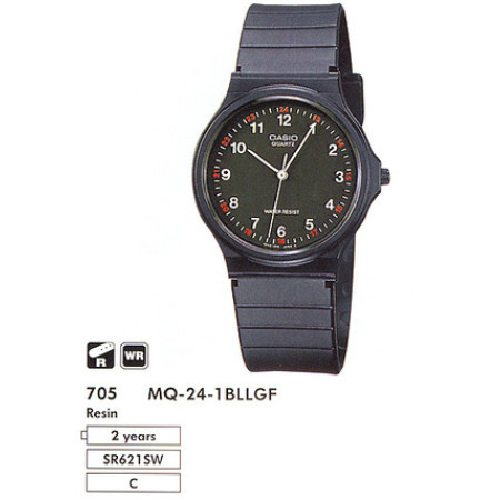 Часы Casio MQ-24-1BUL