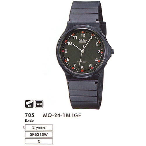 Часы Casio MQ-24-1BUL