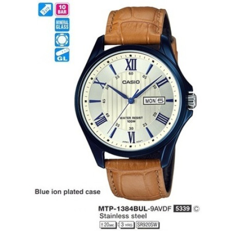 Часы Casio MTP-1384BUL-9A (A)