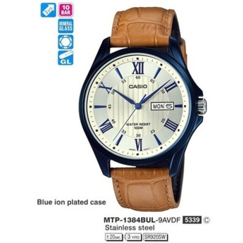 Часы Casio MTP-1384BUL-9A (A) Часы Casio MTP-1384BUL-9A (A)