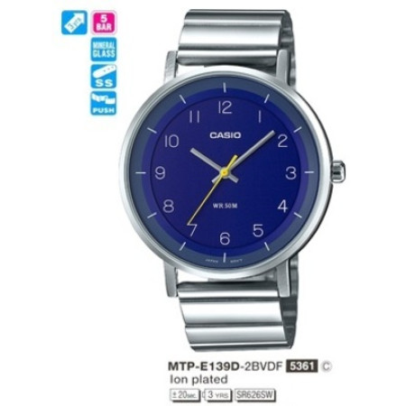 Часы Casio MTP-E139D-2B (A)