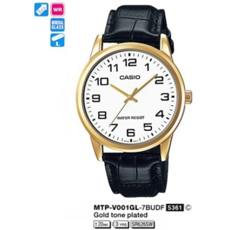 Часы Casio MTP-V001GL-7B (А)