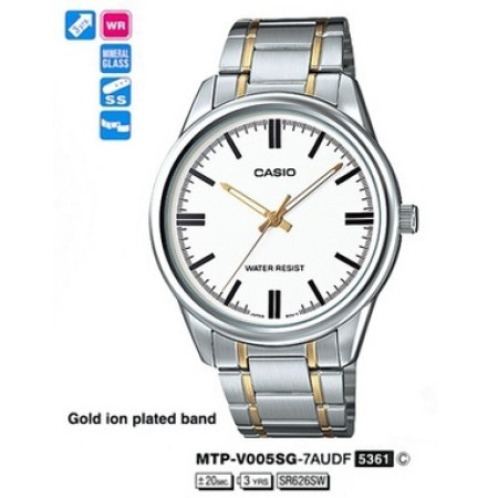 Часы Casio MTP-V005SG-7A (A)