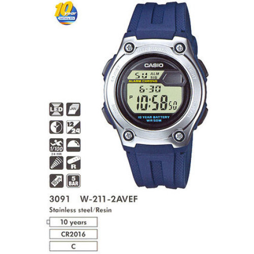 Часы Casio W-211-2AVEF