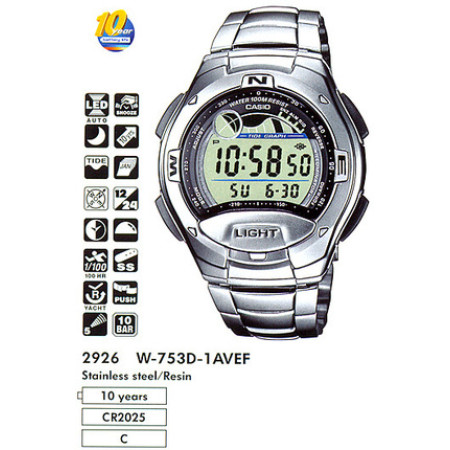 Часы Casio W-753D-1AVEF