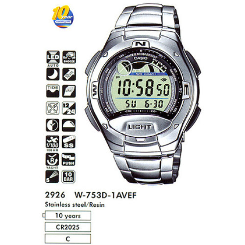 Часы Casio W-753D-1AVEF