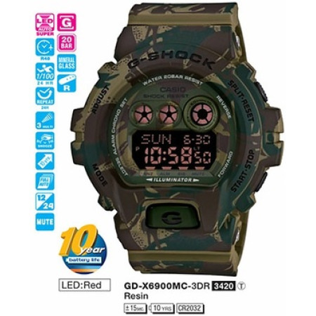 Часы Casio GD-X6900MC-3ER