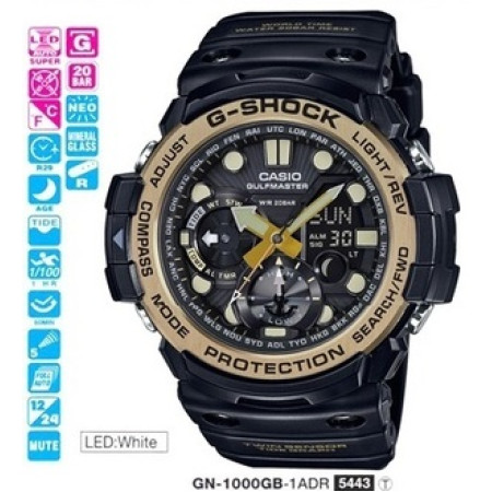 Часы Casio GN-1000GB-1AER