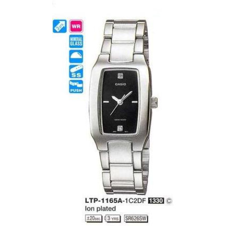Часы Casio LTP-1165A-1C2
