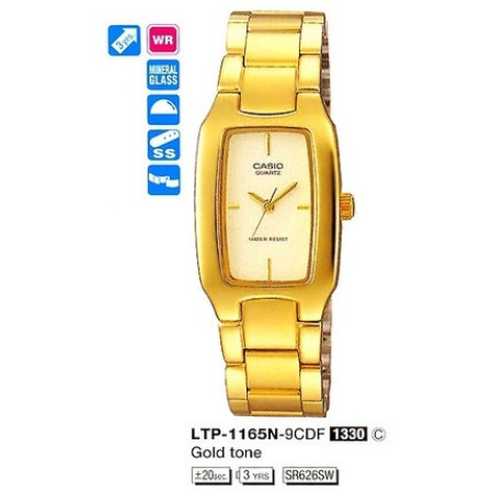 Часы Casio LTP-1165N-9C