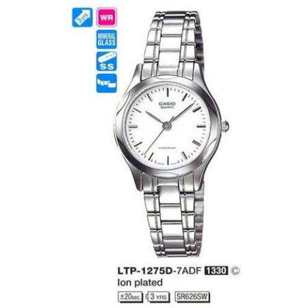 Часы Casio LTP-1275D-7A (A)
