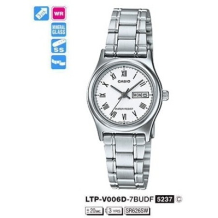 Часы Casio LTP-V006D-7B (A)