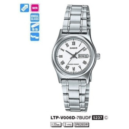 Часы Casio LTP-V006D-7B (A) Часы Casio LTP-V006D-7B (A)