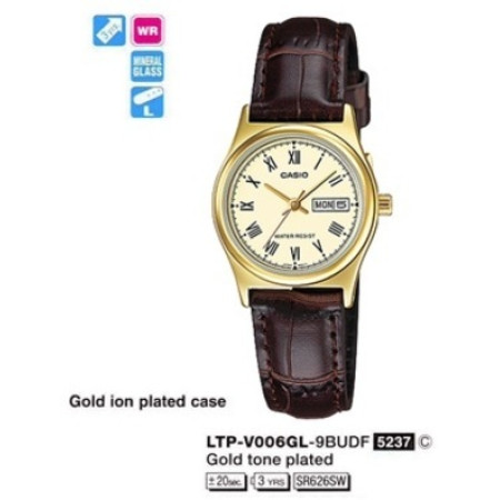 Часы Casio LTP-V006GL-9B (A)