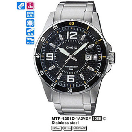 Часы Casio MTP-1291D-1A2 (A)