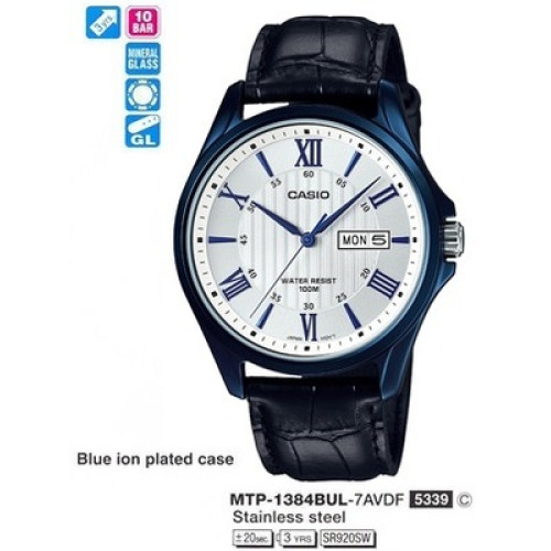 Часы Casio MTP-1384BUL-7A (A) Часы Casio MTP-1384BUL-7A (A)