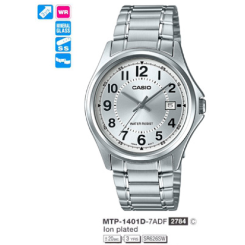 Часы Casio MTP-1401D-7A (A) Часы Casio MTP-1401D-7A (A)